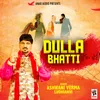 Dhulla Bhatti