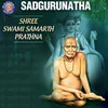 About Sadgurunatha Song
