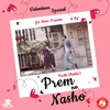 Prem No Nasho