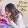 About Preme Poreche Mon Song