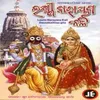 Laxmi Narayana Kali 1