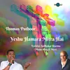 About Yeshu Hamara Mitra Hai Song