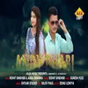 About Andy Bhabi Song