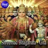 Shreemad Bhagabata 3