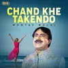 Chand Khe Takendo