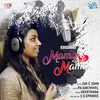 About Mamava Paathen Song
