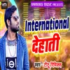 International Dehati