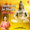 Chadhawan Jal Bholeya