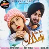 About Ghar Aaja Mahi Song