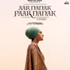 Aar Nanak Paar Nanak Cover