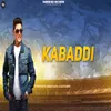 About Kabaddi Song