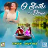 About O Sathi Ogo Priya Song