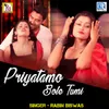 About Priyatamo Bole Tumi Song