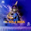 About Dil Bole India Song
