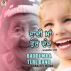 About Daddi Maa Tere Dand Song