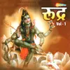 Shiv Stotra