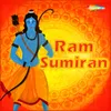 Ram Sumiran