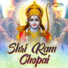 Shri Ram Chopai Pt. 1