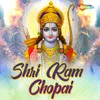 Shri Ram Chopai Pt. 3
