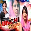 About Unchi Sandal Song