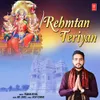 About Rehmtan Teriyan Song