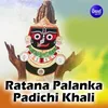 Ratana Palanka Padichi