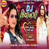 DJ Deewanagi