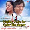 About Mujhe Tumse Pyar Ho Gaya Song