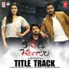 Title Track (From "5 Adi 7 Angula")