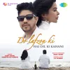 About Do Lafzon Ki Hai Dil Ki Kahani Song