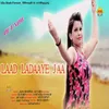 Laad Ladaaye jaa