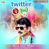 About Twitter Pe Holi Song