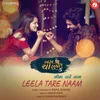 About Leela Tare Naam Song