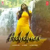 About Achchari Song