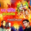 About Jai Govinda Song