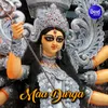 Jagatara Mata