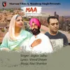 About Maa (Mother's Love is Powerfull) Song