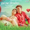 About Sawan Bhadon Song