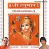 Hanuman Gayatri Mantra