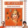 Hanuman Mahamantra - Aum Hanumate Namah