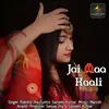 Jai Maa Kaali