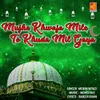 About Mujhko Khwaja Mile To Khuda Mil Gaya Song