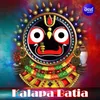 Hey Jagannatha Tumbhe Mo Prabhu