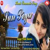 About Sun Piya Song