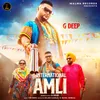 About International Amli Song