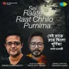 About Sei Raate Raat Chhilo Purnima Song