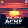 About Koli Juge Achhe Song