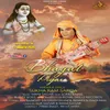 About Bhagat Piyare Song