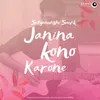 Janina Kono Karone