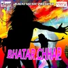 Chhath Me Chhutti Leke Ae